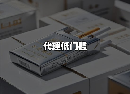 专业优势